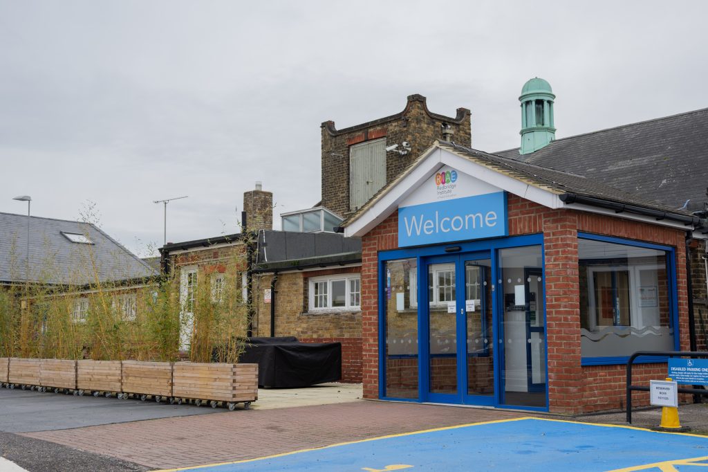 The front entrance to the Redbridge Institute's main campus at Gants Hill