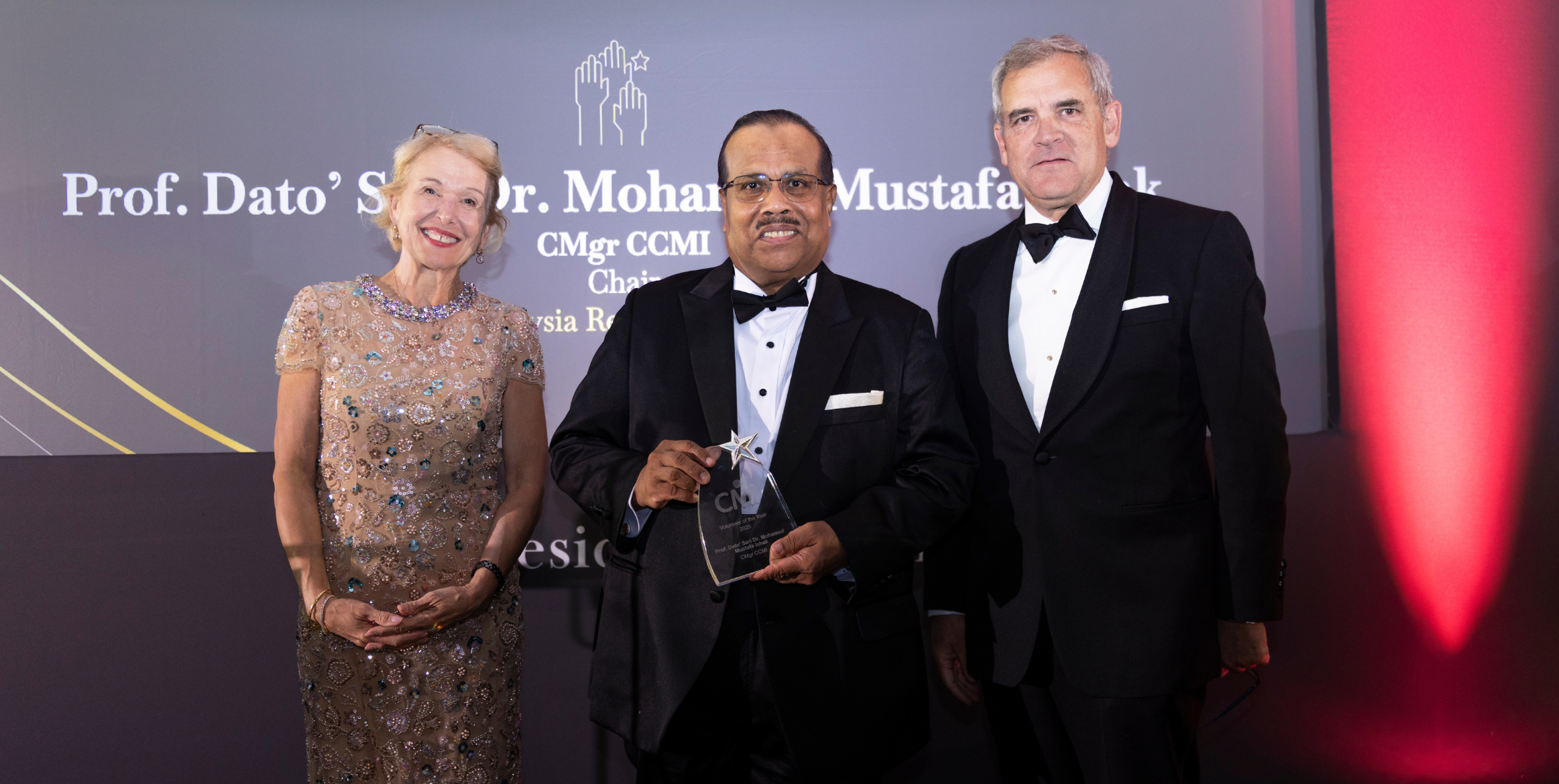 Professor Dato’ Seri Dr Mohamed Mustafa Ishak
