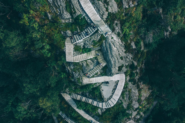 Aerial Shot of great wall