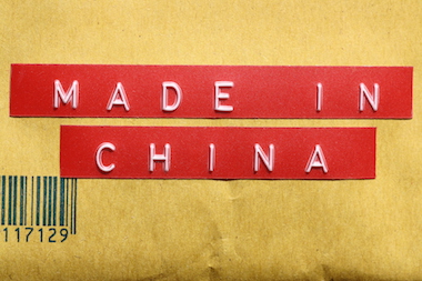 “MadeInChina"